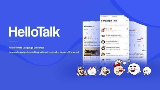 HelloTalk Mod Apk by Starmodapk (1)