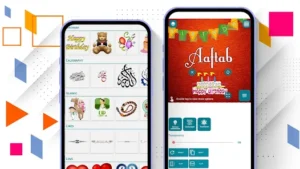 Urdu Art - Stylish Name Maker Apk